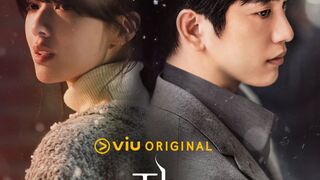THE WITCH (2025) Episode 7 Eng Sub