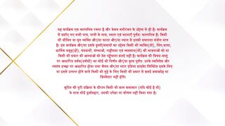 Yeh Rishta Kya Kehlata Hai 15th September 2025 Full Episode