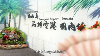 Why the hell are you here, Teacher!? Ep 11 english dub