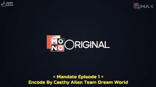 Mandate 1