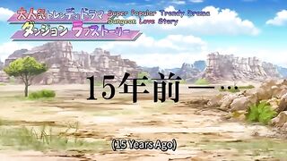 A Nobodys Way Up to an Exploration Hero - Episode 02 [EN Sub]