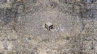 Naat shareef 311