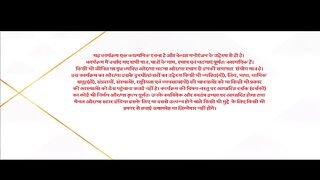 Kahin kisi roz episode 26