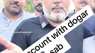 Uk account