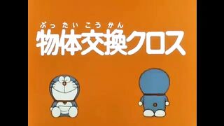 Doremon In Hindi - Doremon new ep in hindi - Doremon cartoon
