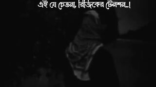Islamic Video 76