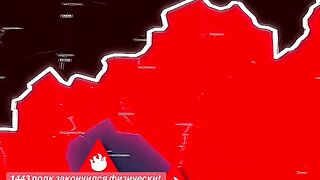 СУМСКО НАПРАВЛЕНИЕ 1609
