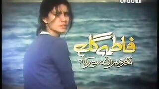 Fatimagul Turkish drama Urdu dubbed episode 1