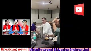 bidya sing engleng viral video diphu mla viral video