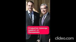ОТ КАКВО ЗАВИСИ ОТКРИВАНЕТО НА ПОЛСКИТЕ ГРАНИЦИ?