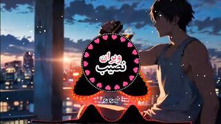 Original full song