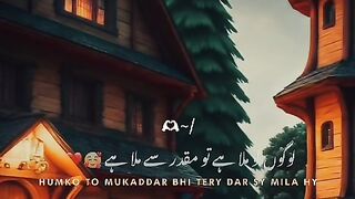 peer ajmal raza qadri  l  TOTAL WORLD l 2025