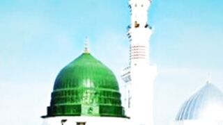 نماز مغرب کا بیان  سنن ابن ماجہ حدیث نمبر 689 بیانات قران اسلام  حدیث نبوی