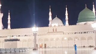 تکبیر تحریمہ کا بیان سنن ابن ماجہ حدیث نمبر 805 بیانات قران اسلام  احادیث نبویہ