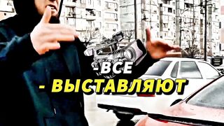 AHMED DOESNT LIKE THE BMW COUPE
