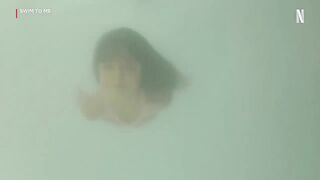 Swim to Me - Official Trailer -