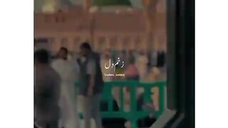 Haal-e-Dill
