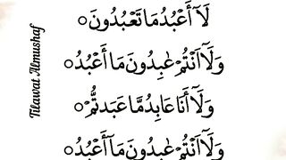 May Allah bless you