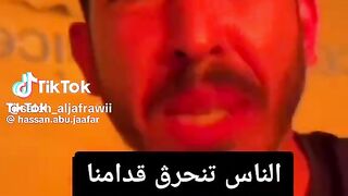 حسبنا الله ونعم الوكيل