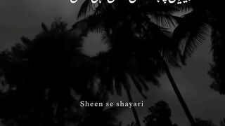 Nahi Raha Kuch pehle jesa