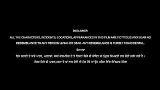 Daaru Na Peenda Hove [2024] Punjabi Movie