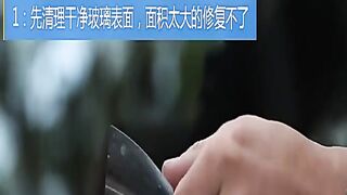 How to Repair Your Car Windscreen with This Low-Cost Tool!