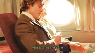 The plane broke down in mid-air, people flew away, but how did that girl survive
