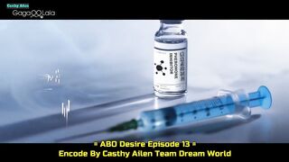 Abo Desire 13