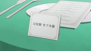 [S01-E22] Kaiju  no 8