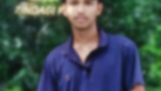 Shahin