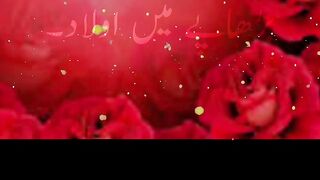 hazrat Ali Na Farmaya.....?