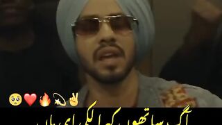 Song short video