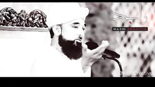 _Dil_Kaise_Pak_Hota_Hai__
