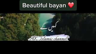 Mulana tariq jamil sub emotional bayan