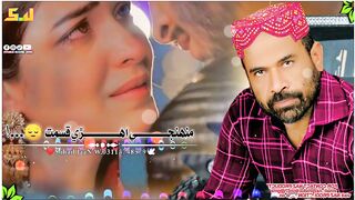 Max Sindhi song 2023