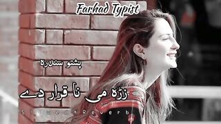Pashto Song