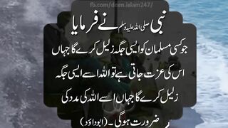 Ki tasveer