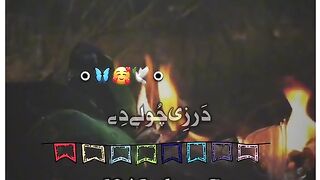 Saraiki song