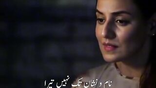 Name wha nesan nhi