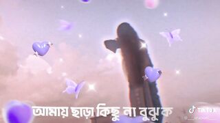 Love status bangla