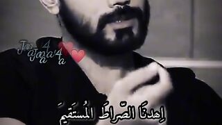 Pray of video