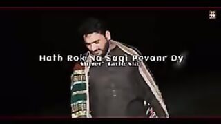 Hath_Rok_Na_Saqi_Piwanr_De_|_Nashai_Thi_Gaye_Hain_|_Tariq_Sial_|_Official_Saraiki_Song_2023(144p).