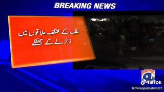 Pak kashmir orth quick