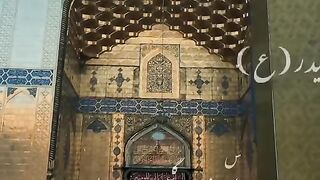 Tun Jis ko dekhega muskra kar wo wali hoga || sayed irfan Haider