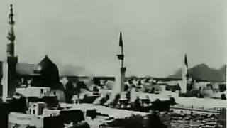 Year 1373 Azan at Madina