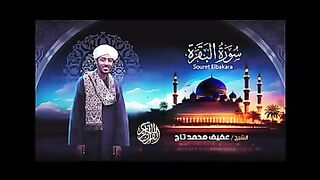 Shek Afif Mohammad Taz Surah Bakara Telwat
