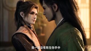 Preview Talles Of Herding Gods Eps 50