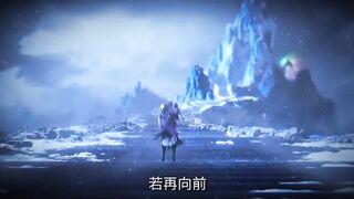 Preview Renegade immortal Eps 108