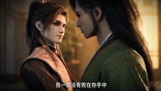 Preview Talles Of Herding Gods Eps 50