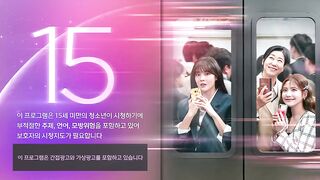 To the Moon (2025) Ep 2 - Eng Sub